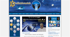 Desktop Screenshot of kabbalahmashiah.com